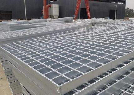 鋼格柵板的優(yōu)勢有哪些？